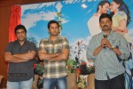 Gunde Jaari Gallanthayyinde Logo Launch - 31 of 76