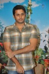 Gunde Jaari Gallanthayyinde Logo Launch - 33 of 76