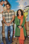 Gunde Jaari Gallanthayyinde Logo Launch - 36 of 76