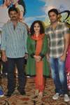 Gunde Jaari Gallanthayyinde Logo Launch - 40 of 76