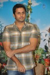 Gunde Jaari Gallanthayyinde Logo Launch - 42 of 76