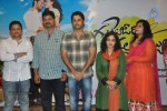 Gunde Jaari Gallanthayyinde Logo Launch - 47 of 76