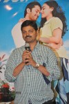 Gunde Jaari Gallanthayyinde Logo Launch - 48 of 76