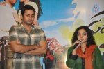 Gunde Jaari Gallanthayyinde Logo Launch - 53 of 76