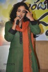 Gunde Jaari Gallanthayyinde Logo Launch - 54 of 76