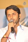 Gunde Jaari Gallanthayyinde SM - 27 of 97