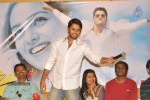 Gunde Jaari Gallanthayyinde SM - 30 of 97