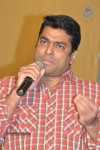 Gunde Jaari Gallanthayyinde SM - 37 of 97