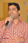 Gunde Jaari Gallanthayyinde SM - 39 of 97