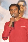Gunde Jaari Gallanthayyinde SM - 40 of 97