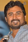 Gunde Jaari Gallanthayyinde SM - 43 of 97
