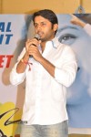 Gunde Jaari Gallanthayyinde SM - 46 of 97