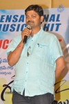 Gunde Jaari Gallanthayyinde SM - 48 of 97