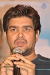 Gunde Jaari Gallanthayyinde SM - 50 of 97