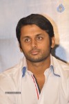 Gunde Jaari Gallanthayyinde SM - 51 of 97
