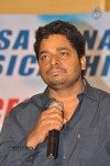 Gunde Jaari Gallanthayyinde SM - 53 of 97