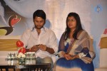 Gunde Jaari Gallanthayyinde SM - 54 of 97