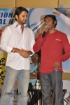 Gunde Jaari Gallanthayyinde SM - 56 of 97