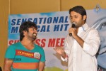 Gunde Jaari Gallanthayyinde SM - 58 of 97