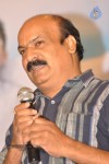 Gunde Jaari Gallanthayyinde SM - 59 of 97