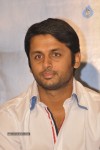 Gunde Jaari Gallanthayyinde SM - 61 of 97