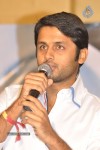 Gunde Jaari Gallanthayyinde SM - 89 of 97