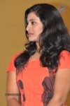 Gunde Jaari Gallanthayyinde SM - 95 of 97