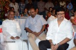 Gundello Godari Audio Launch 01 - 37 of 37