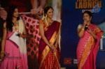 Gundello Godari Audio Launch 02 - 31 of 63