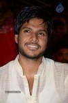 Gundello Godari Audio Launch 02 - 51 of 63