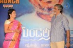 Gundello Godari Audio Launch 02 - 54 of 63