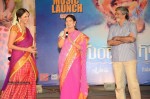 Gundello Godari Audio Launch 02 - 56 of 63