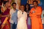 Gundello Godari Audio Launch 03 - 14 of 155