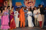 Gundello Godari Audio Launch 03 - 18 of 155