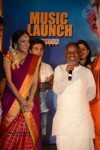 Gundello Godari Audio Launch 03 - 21 of 155