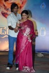 Gundello Godari Audio Launch 03 - 22 of 155