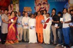 Gundello Godari Audio Launch 03 - 23 of 155