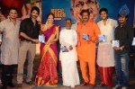 Gundello Godari Audio Launch 03 - 39 of 155