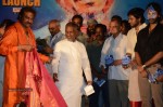 Gundello Godari Audio Launch 03 - 53 of 155