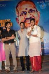 Gundello Godari Audio Launch 03 - 58 of 155