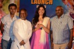 Gundello Godari Audio Launch 03 - 60 of 155