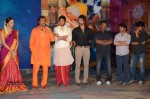 Gundello Godari Audio Launch 03 - 68 of 155