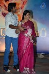 Gundello Godari Audio Launch 03 - 78 of 155