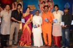 Gundello Godari Audio Launch 03 - 85 of 155
