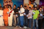 Gundello Godari Audio Launch 03 - 89 of 155