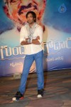 Gundello Godari Audio Launch 03 - 100 of 155