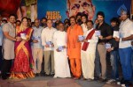 Gundello Godari Audio Launch 03 - 108 of 155