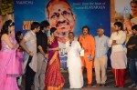 Gundello Godari Audio Launch 03 - 110 of 155