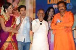 Gundello Godari Audio Launch 03 - 116 of 155