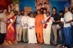 Gundello Godari Audio Launch 03 - 117 of 155